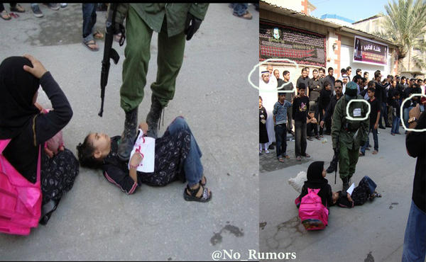 اشاعة جندي اسرائيلي يدوس على طفلة فلسطينية